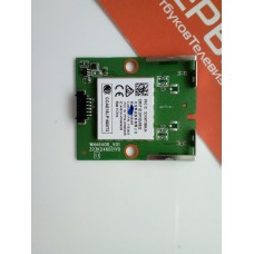 WN4640R Wi-Fi Module DEXP