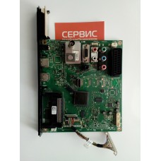 UPZ190R-6 Mainboard GRUNDIG