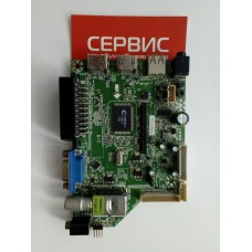 CV59SH-J Mainboard SUPRA