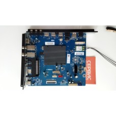 CV6886H-A Mainboard