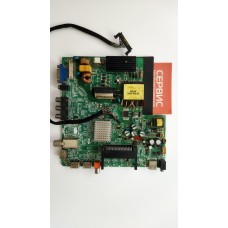 CV512H-B42 Mainboard DEXP