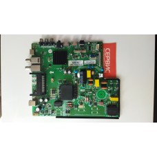 P150-3683V6.0-A Mainboard DEXP