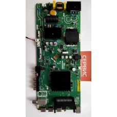 TPD.MS6886.PB792 Mainboard XIAOMI