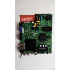 TP.SK706S.PC822 Mainboard