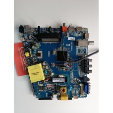 CV3463H-Q42 Mainboard от STARWIND