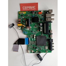 TPD.MT9216T.PB791 (T) Mainboard Xiaomi TPD.MT9216T.PB791 (T) Mainboard Xiaomi