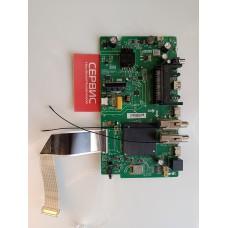 MB-M9256-PW-AS Mainboard от Doffler MB-M9256-PW-AS Mainboard от Doffler