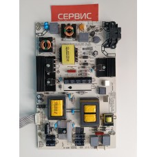 RSAG7.820.5687/ROH HLL-4855WR Блок питания RSAG7.820.5687/ROH HLL-4855WR Блок питания