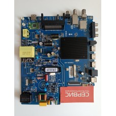 CV9632H-A50 Mainboard HI