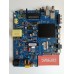 CV9632H-A50 Mainboard HI