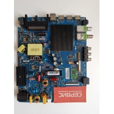 CV9632-L55 Mainboard Hyundai
