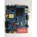 CV9632-L55 Mainboard Hyundai