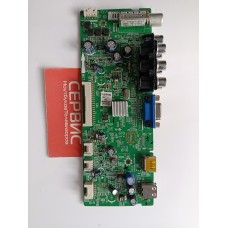 40-0MS82D-MAD2LG Mainboard Mystery