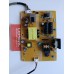 715GC023-P01-001-001R Блок питания для монитора AOC